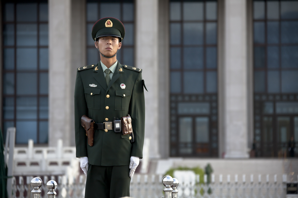 Beijing Building8024