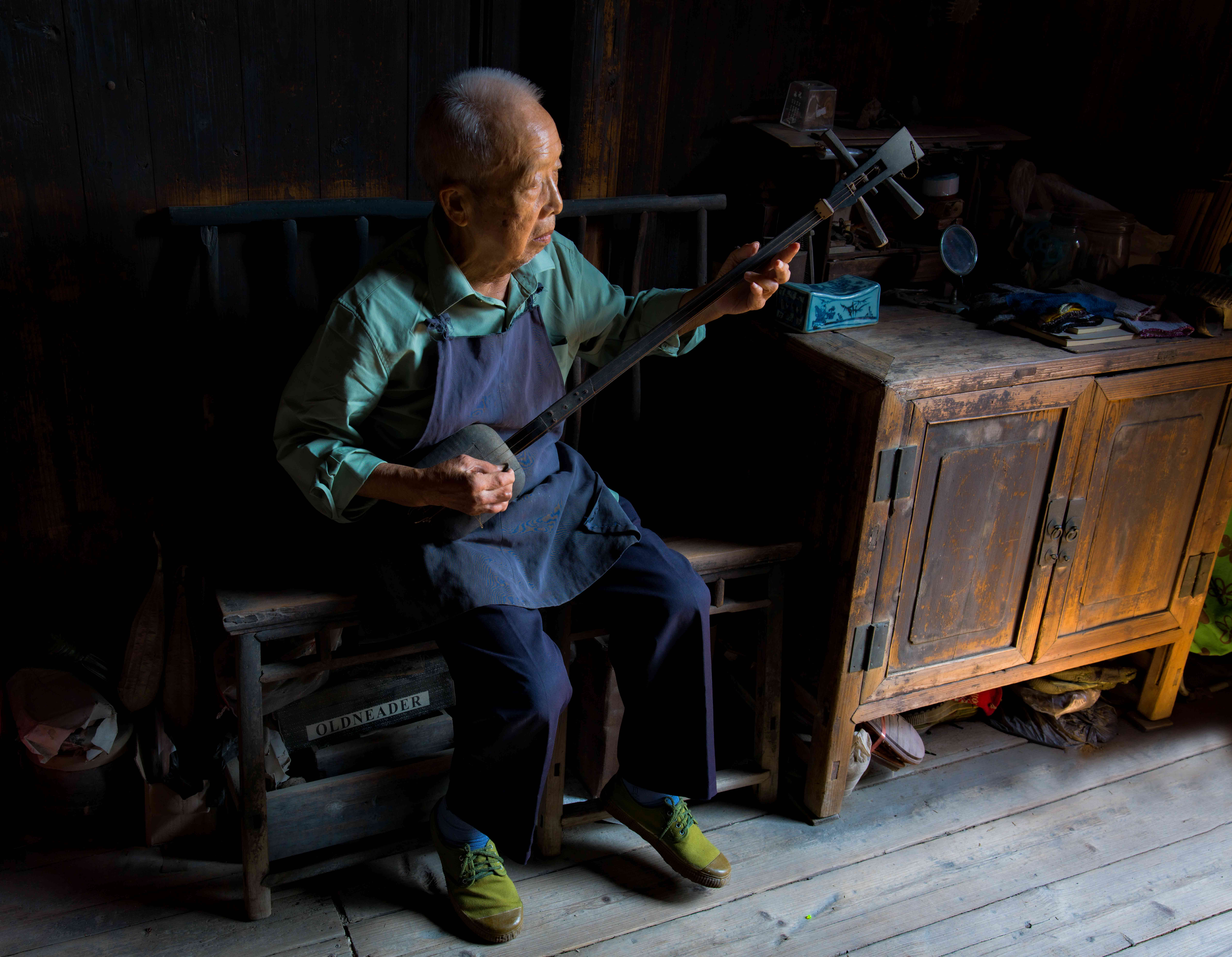 Guilin 14