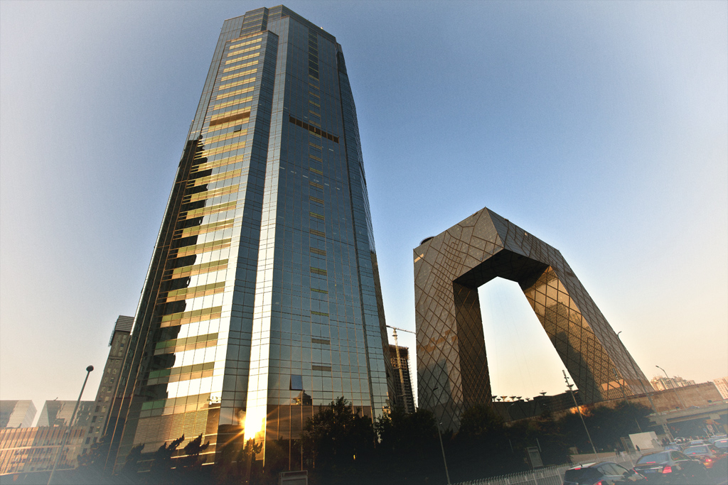 Beijing Building4024